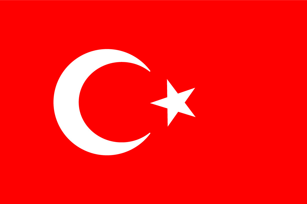 3E Global fotoğraf 1