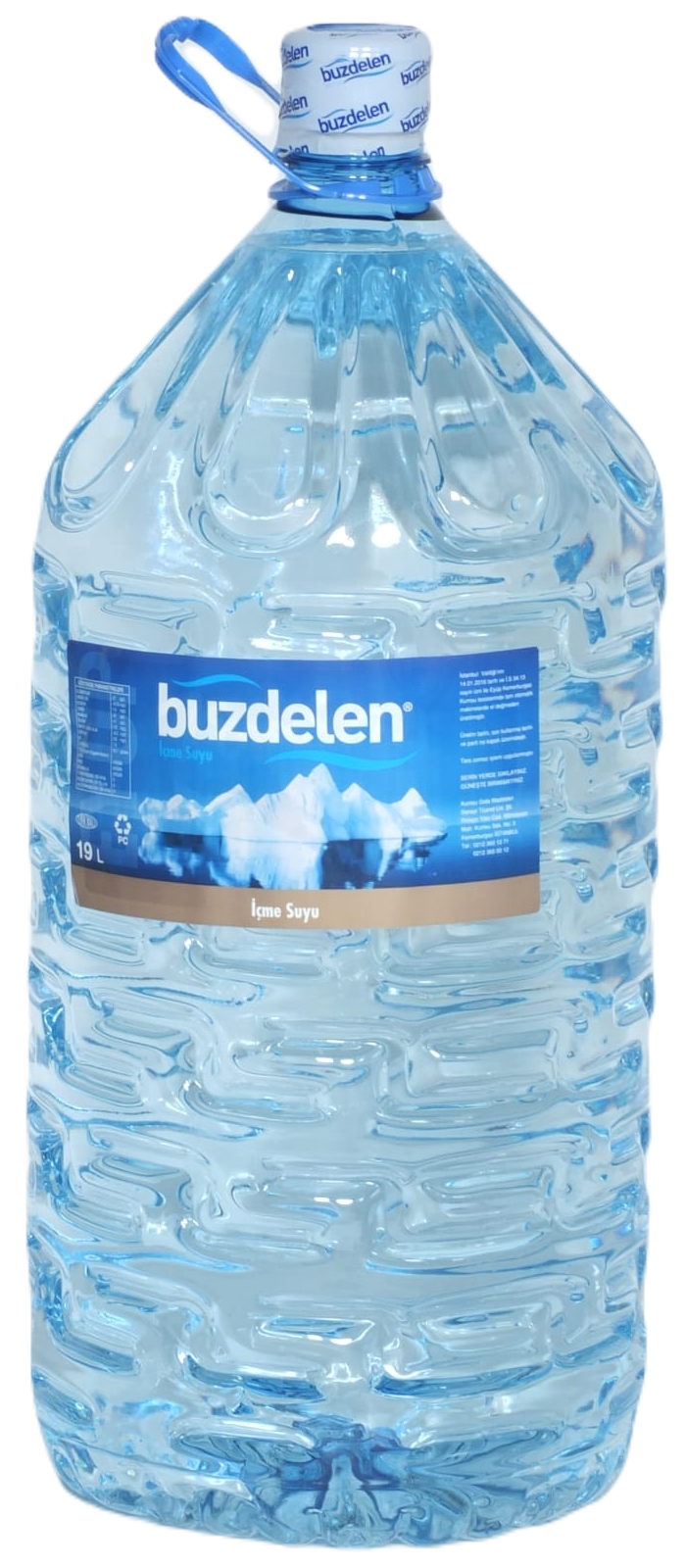 ŞİLE DOĞAL KAYNAK SU DOLUM TESİSLERİ fotoğraf 2