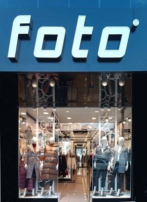 Proje Tekstil Sanayi ve Dış Ticaret Ltd. Şti. fotoğraf 1
