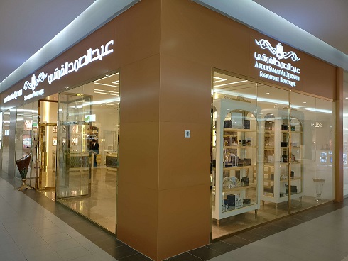 Abdul Samad Al Qurashi fotoğraf 2