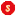 Saten Etiket / İplik Konfeksiyon Yan ürünleri San. Tic. Ltd. Şti. logosu