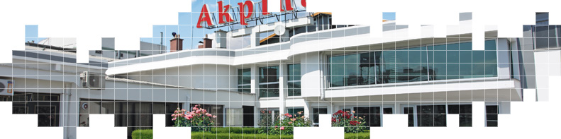 Akpinar Metal Ofset fotoğraf 2