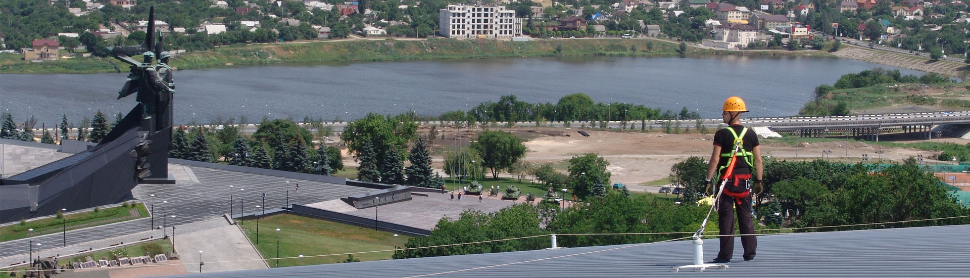Feru İş Güvenliği fotoğraf 3