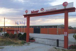 Hisar Salça Konserve Fabr. fotoğraf 1
