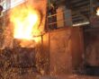KRT Sanayi Tesisleri ve Danışmanlık Tic. A.Ş. fotoğraf 2