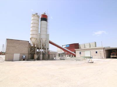 Suat Hekimoğlu Beton Yapı Malzemeleri fotoğraf 4