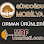 Mdf Marketi logosu