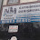 NM İNŞAAT VE GAYRİ MENKÜL SAN.TİC.LTD.ŞTİ logosu