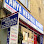 Tanya Medikal Market logosu