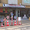 Kartal Yapı Market logosu