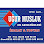 Uğur Musluk İmalat ve Toptan Satış logosu