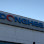 Donghee Otomotiv Sanayi logosu