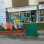 Pınar Tarım Market logosu