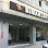 Bimaksan cnc logosu