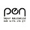 Pen Limited - Winsa logosu