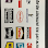 Eryiğit Yapı Malzemeleri San Ve Tic Ltd Şti logosu