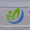 Türkay Ecza Deposu logosu