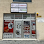 ARI MAKİNA SHOWROOM logosu