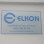 ELKON Otomasyon logosu