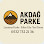 Akdağ Parke logosu