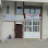 Beyaz Barkod Etiket San. Dış Tic. Ltd. Şti. logosu