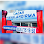 acar havalandırma logosu