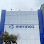 Merinos Showroom logosu