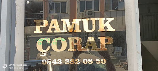 Pamuk Çorap kapak görseli