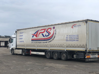 Arsi Lojistik İnşaat Taah. San. Tic. Ltd.Şti kapak görseli