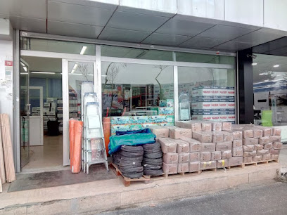 Çivisan metal çivi ve tel san tic. ltd.şti. kapak görseli