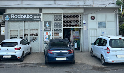 Rodosto Hijyen Çözümleri | Kurumsal Genel Tedarik ve Temizlik Makineleri Bakım Onarımı kapak görseli