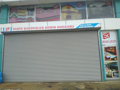 ŞAHİN KARDEŞLER DEMİR DOGRAMA EKSIZ OLUK SISTEMLERI kapak görseli