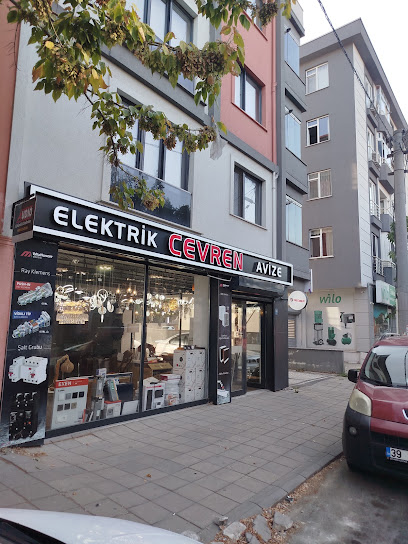 Cevren Elektrik | Çorlu Elektrik Malzemeleri | Çorlu Avize-Aydınlatma | Multitek Yetkili Servis kapak görseli