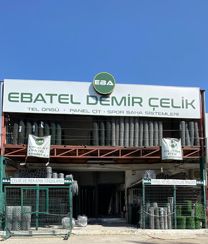 EbaTel - Mersin Tel Örgü ve Panel Çit kapak görseli