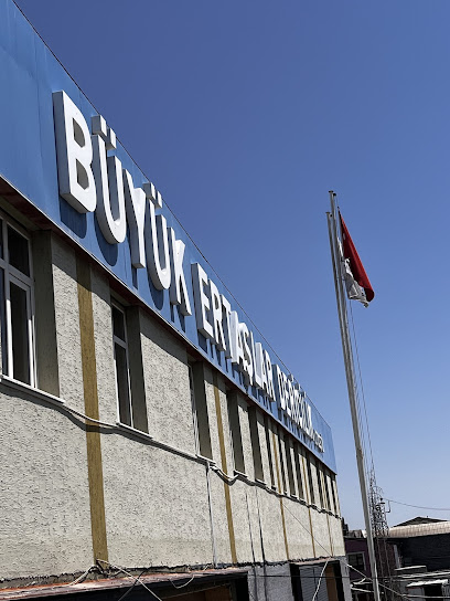 BÜYÜKERTAŞ’LAR DERİCİLİK kapak görseli