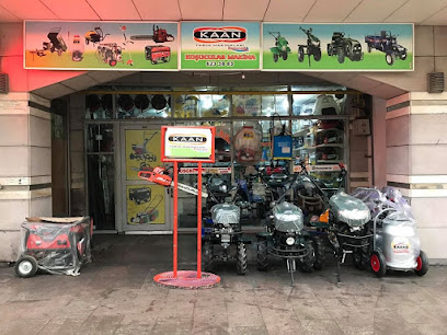 Koşucular Makina kapak görseli