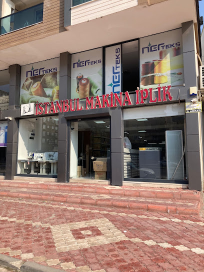 İstanbul makina iplik kapak görseli