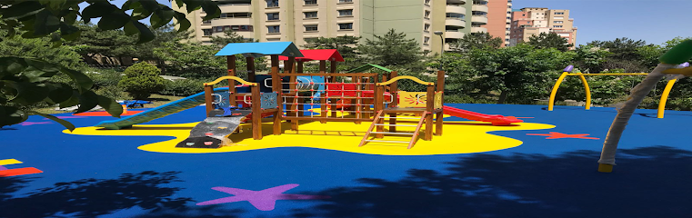 KAUÇUK PARK kapak görseli