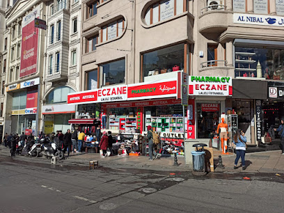 Laleli İstanbul Eczanesi Pharmacy АПТЕКА الصيدلة علم تركيب الأدوية Apotheke kapak görseli