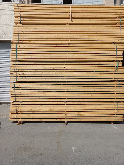 Womood Kerestecilik | İzmir Keresteciler Sitesi | İnşaatlık Kereste | Plywood | Kereste | OSB | LAMBİRİ kapak görseli