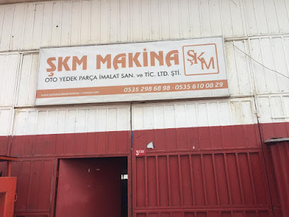 Şahin Kardeşler Makina kapak görseli