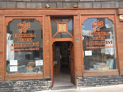 Erzurum Petek Aricilik kapak görseli