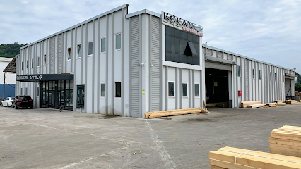 KOÇAN Orman Ürünleri Ltd. Şti. kapak görseli