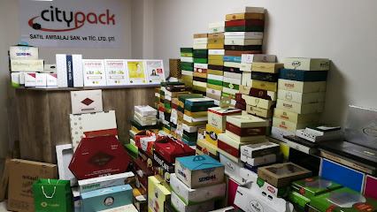 Satıl Ambalaj | CityPack | Ofset Kutu ve Koli kapak görseli
