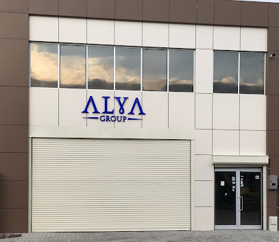Alya İnovasyon Tem. Mad. Hayv. Gıda İnş. San. ve Tic. Ltd. Şti. kapak görseli