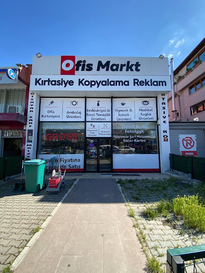 OfisMarkt Kırtasiye, Ofis Malzemeleri, Dijital Baskı,Temizlik ve Hijyen Ürünleri kapak görseli