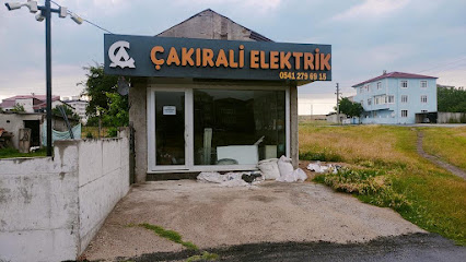 Çakırali Elektrik - Kapaklı Çerkezköy kapak görseli