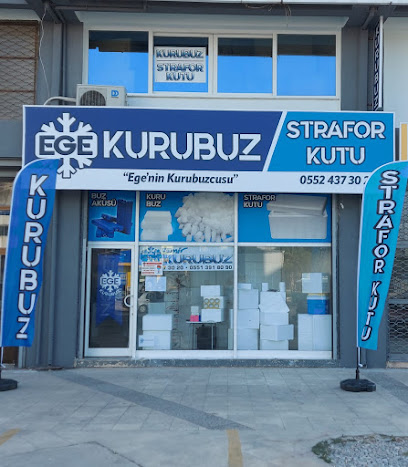 İzmir Kuru Buz - Kuru Buz Sis Makinesi & Strafor Köpük Kutu kapak görseli