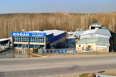 Doğan Wire Fence Ltd. Sti. Factory kapak görseli