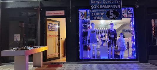 Derya Çorap fabrikası kapak görseli